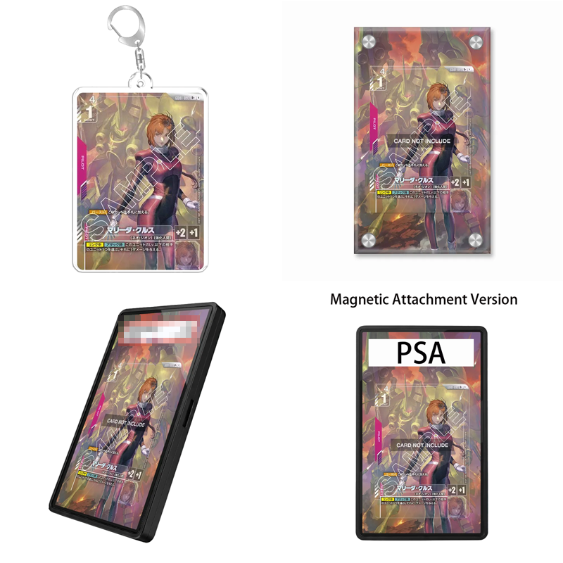 Case Fans - Espositore per Carte Gundam Newtype Rising