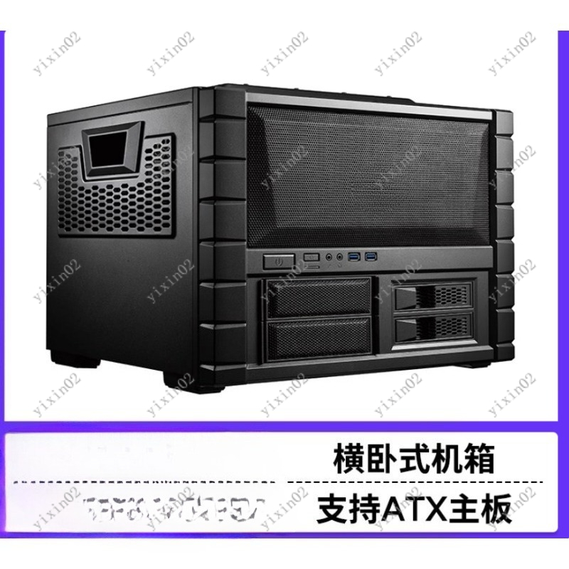Custodia per computer con sche - Pc Chassis recensione e prezzo