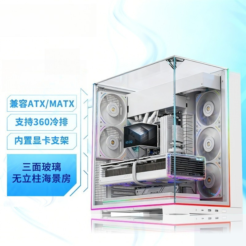 Case per PC in vetro temperato - Pc Chassis recensione e prezzo