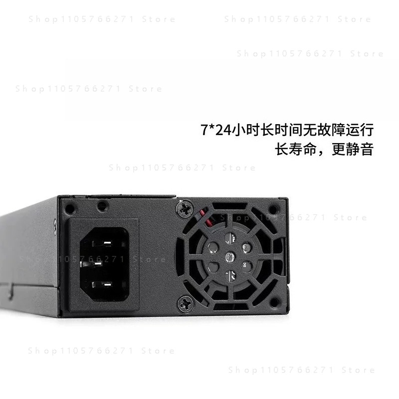 Alimentatore ATX Flex 1U Compa - Atx Case recensione e prezzo
