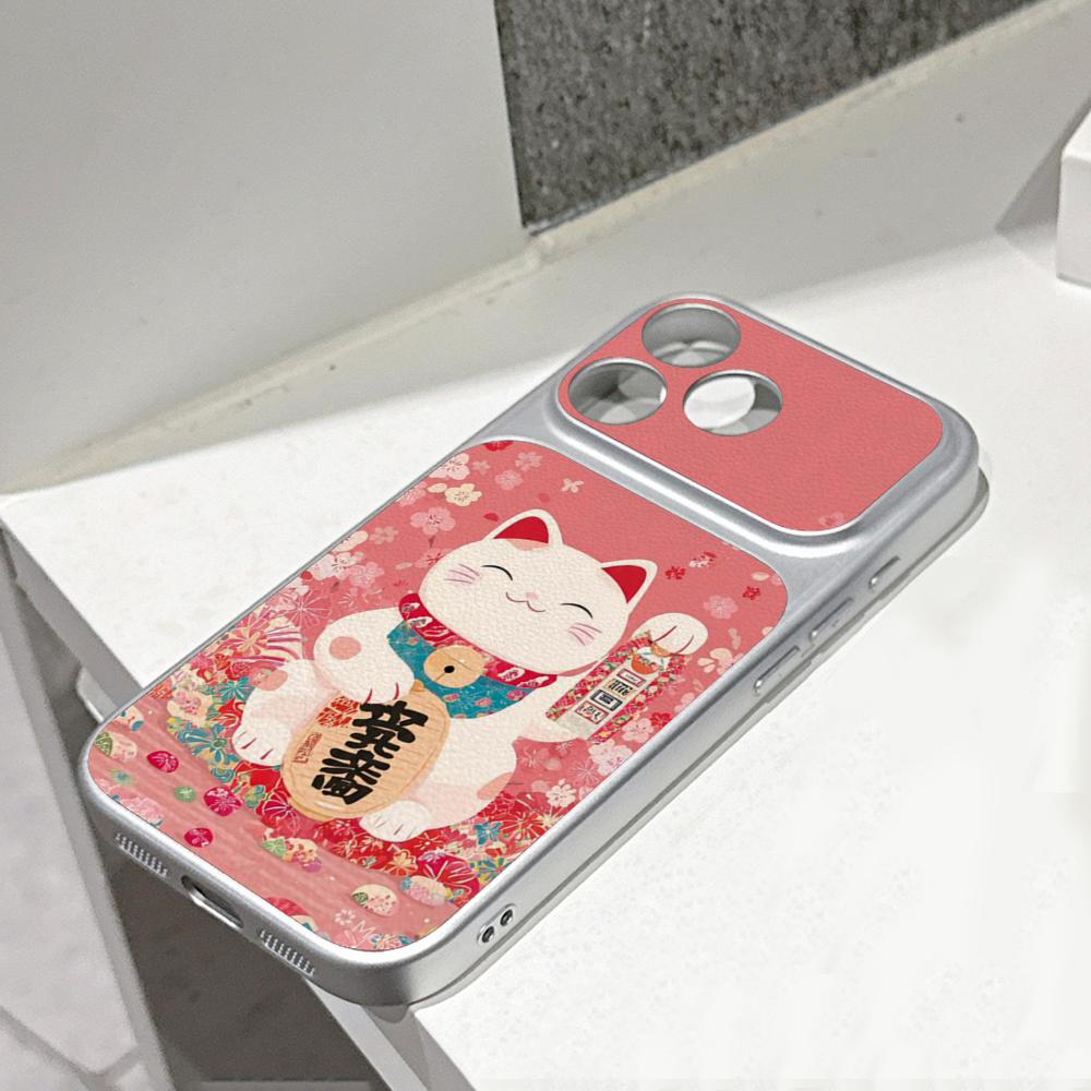 Custodia per telefono in stile - Computer Case recensione e prezzo